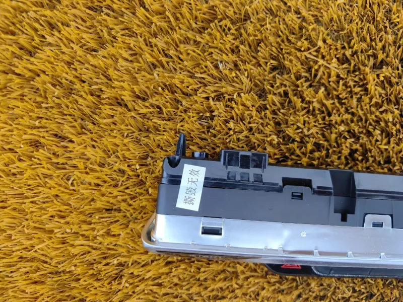 Блок климата