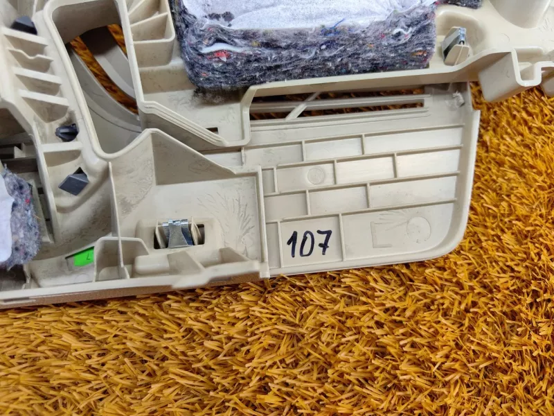 Обшивка багажника