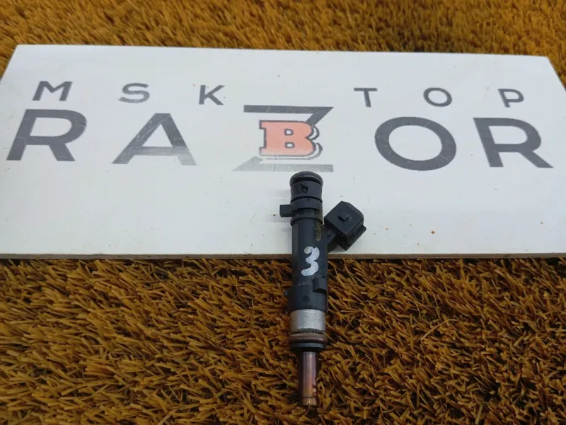 Форсунка топливная