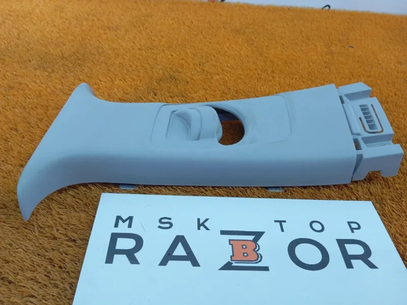 Обшивка центральной стойки