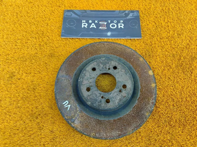 Диск тормозной