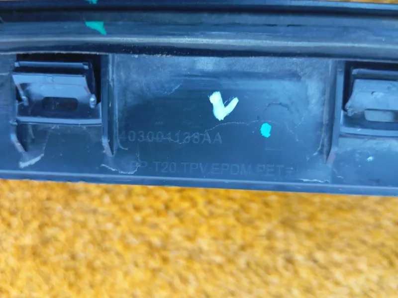 Решетка вентиляционная