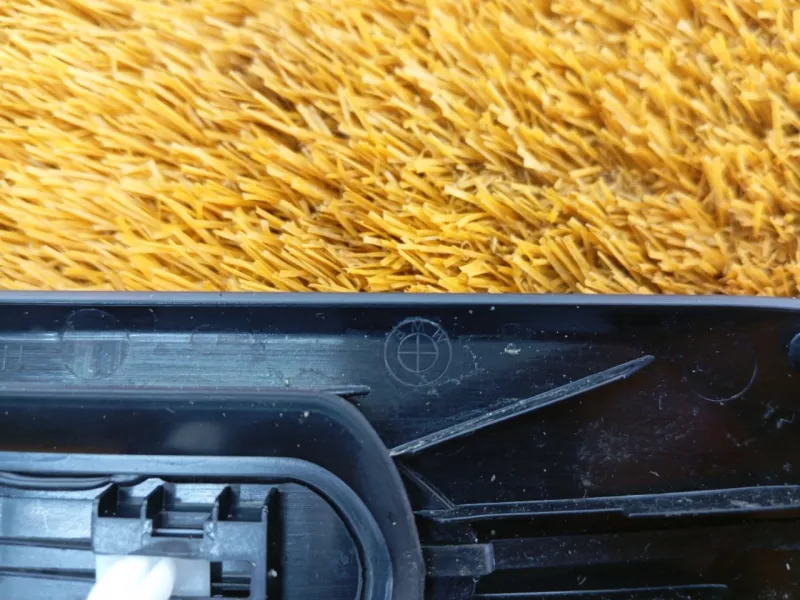 Накладка порога внутренняя