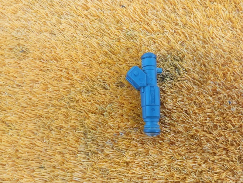 Форсунка топливная