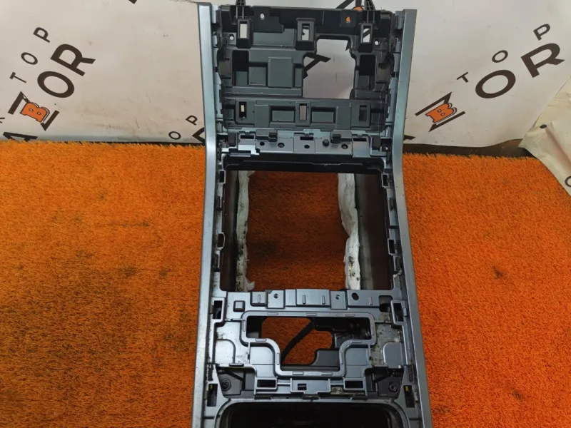 Центральная консоль