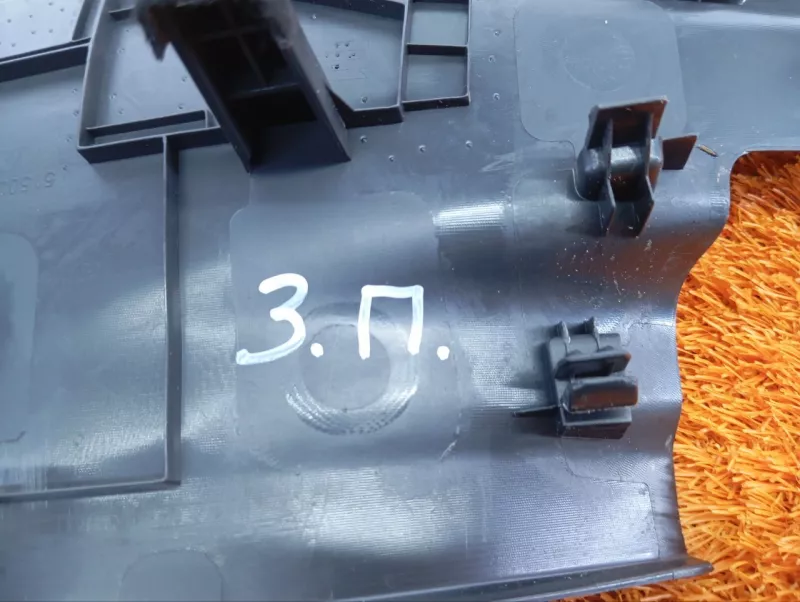 Накладка порога