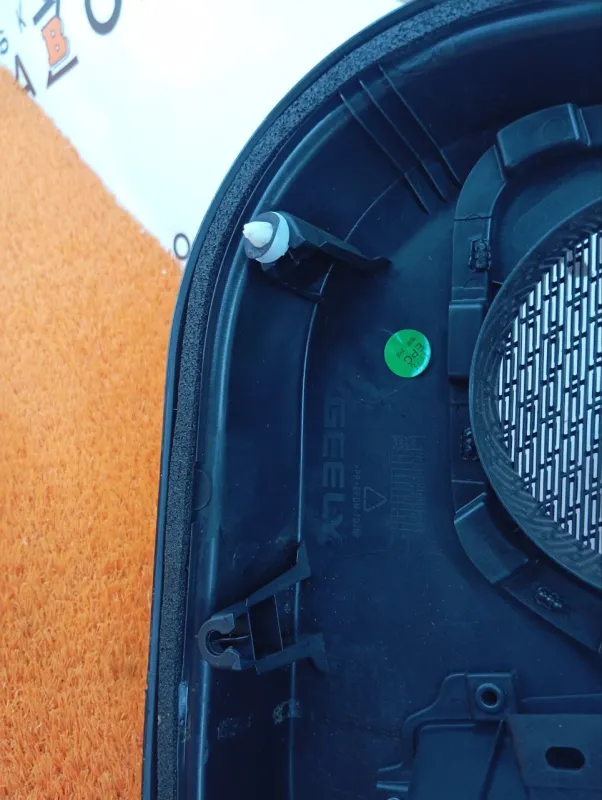 Обшивка двери