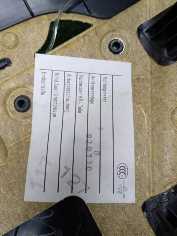 Обшивка двери BMW 5-Series 2010 51427273279 F10, задняя левая