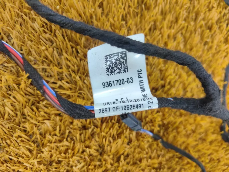 Проводка отопителя