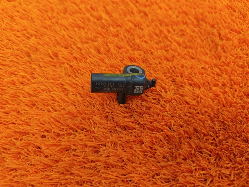 Датчик удара