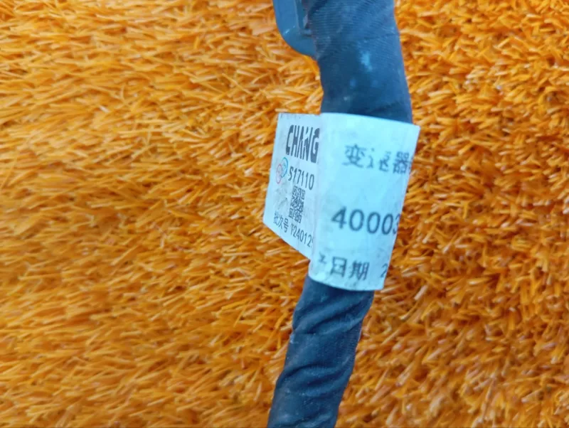 Проводка АКПП