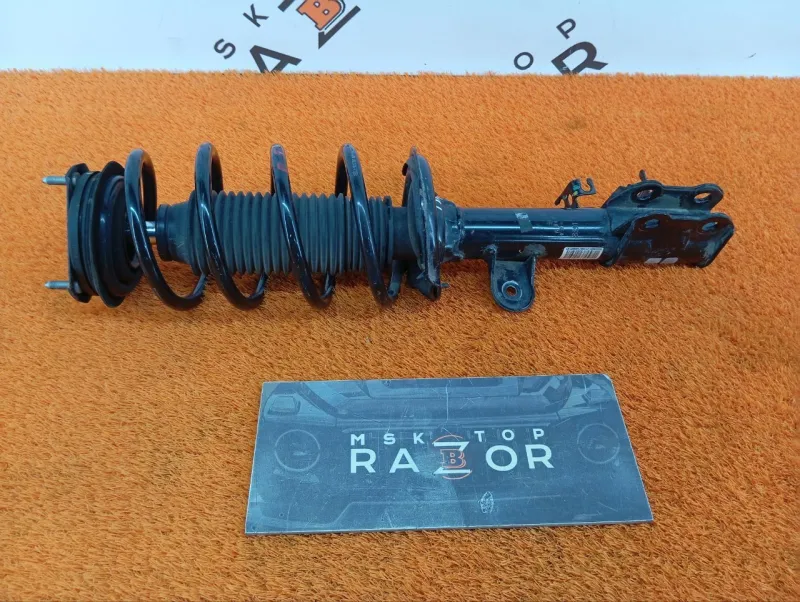 Амортизатор