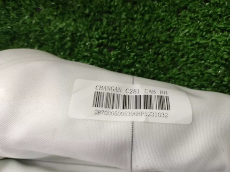 Шторка безопасности