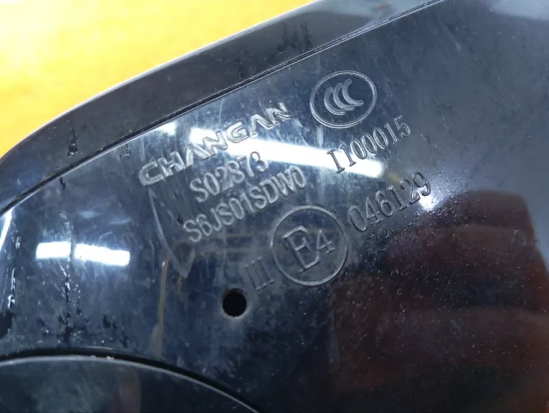 Зеркало боковое Changan CS55 Plus 2024 8202200AW23 JL473ZQ7, правое
