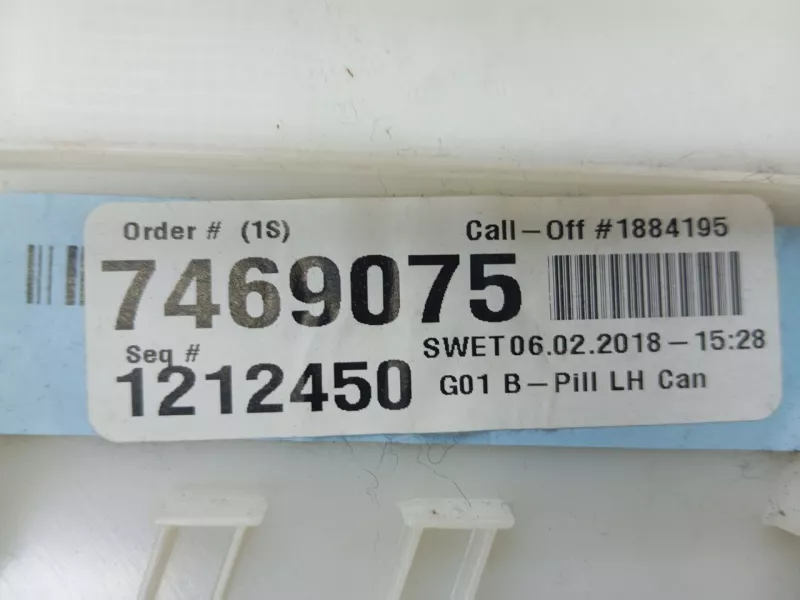 Обшивка центральной стойки