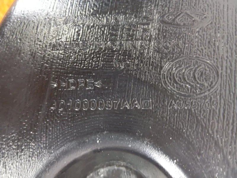 Воздуховод системы вентиляции