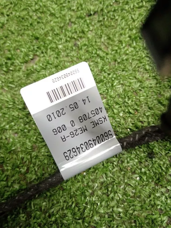 Проводка двери