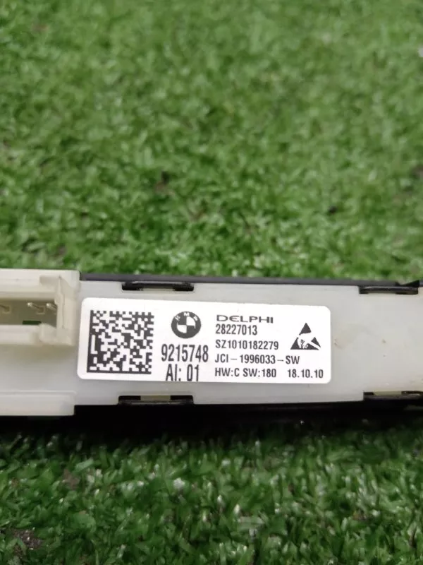 Кнопка памяти сидений