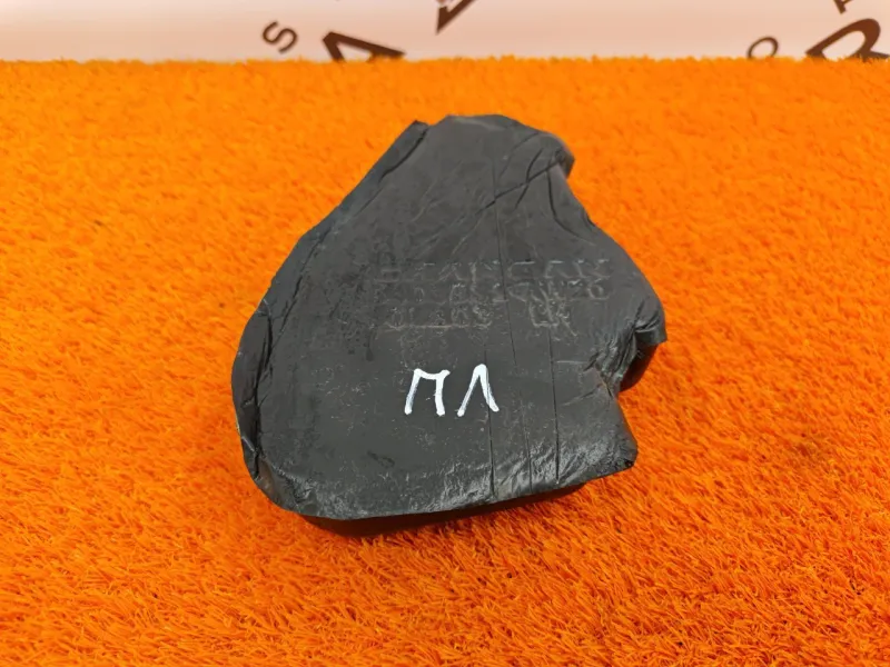 Шумоизоляция крыла