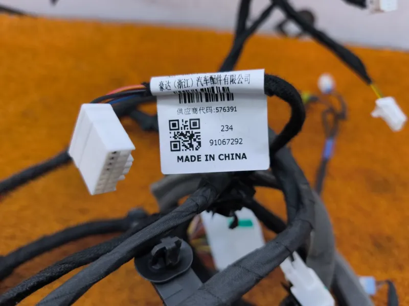 Проводка крышки багажника