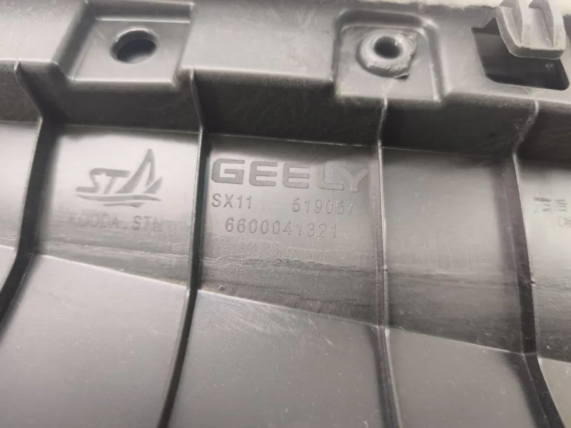 Обшивка двери