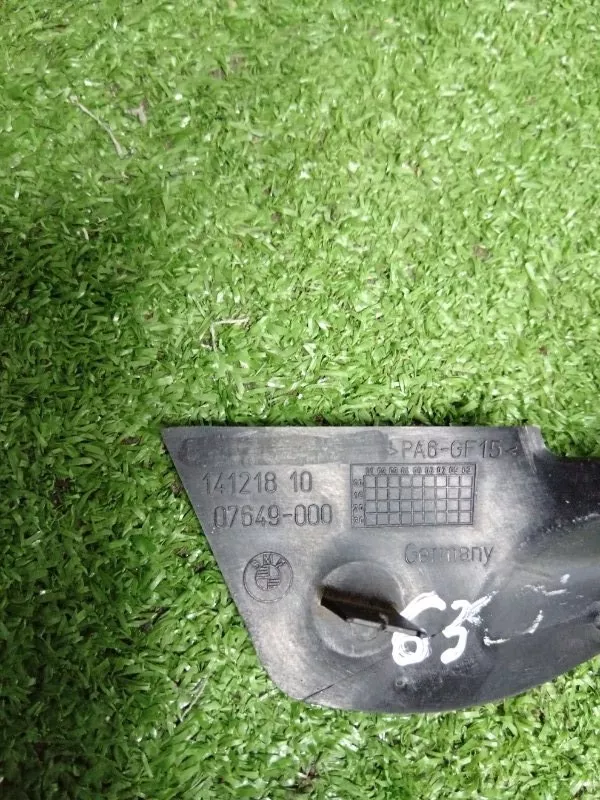 Замок двери