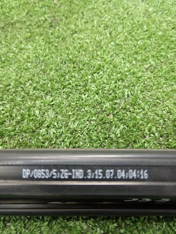 Уплотнитель стекла двери