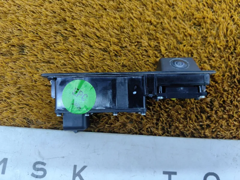 Кнопка багажника