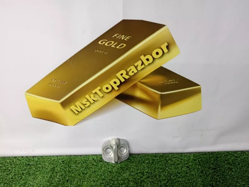 Ответная часть замка двери