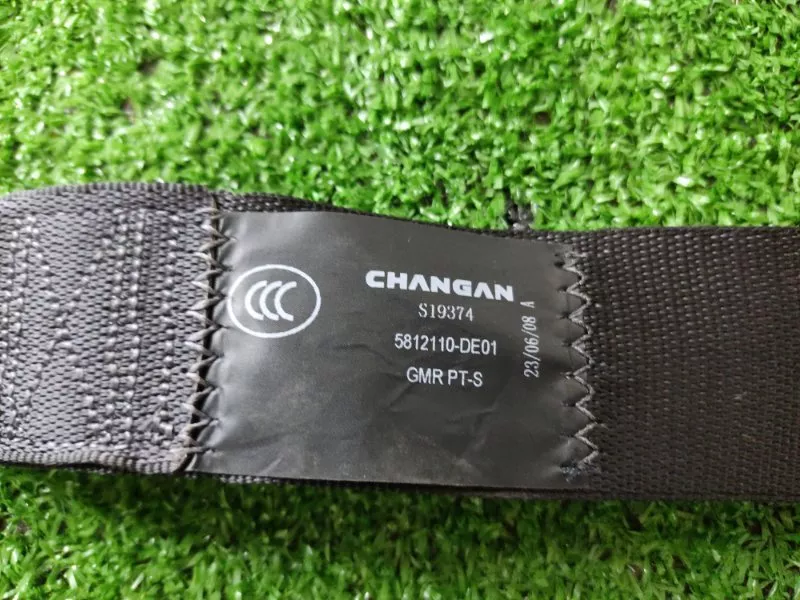 Ремень безопасности