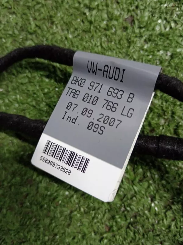 Проводка двери