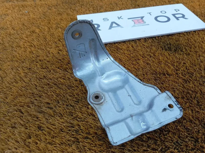 Тепловой экран