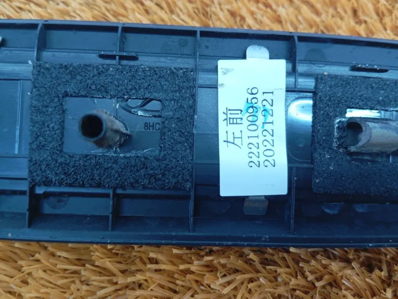 Накладка порога