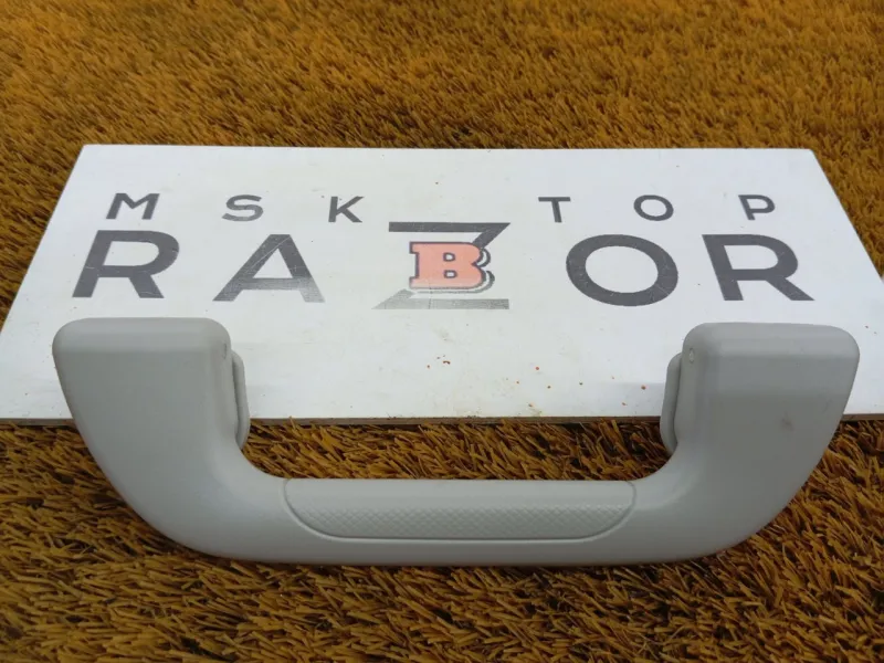 Ручка потолка