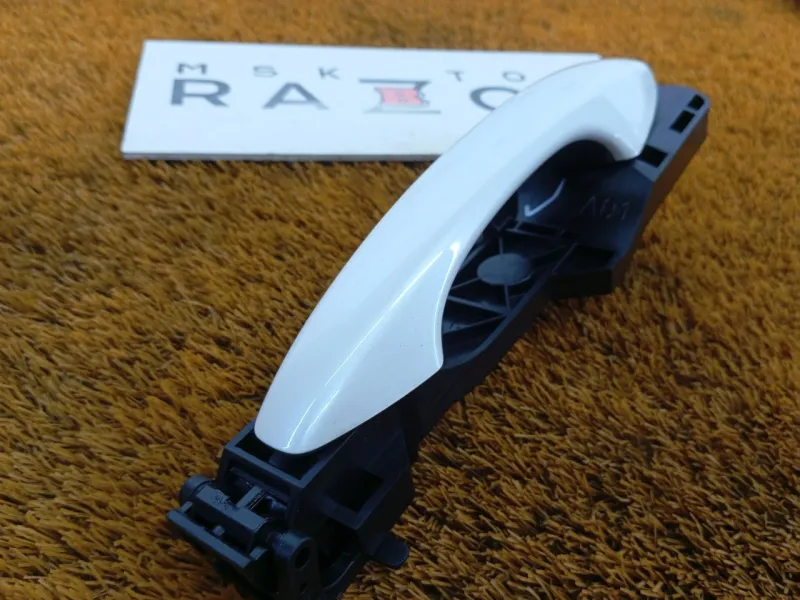 Ручка двери наружняя