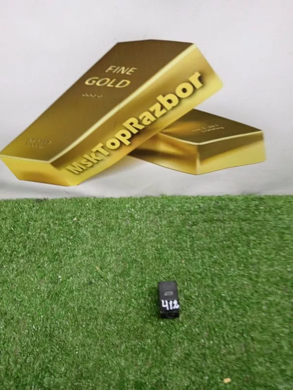 Кнопка стеклоподъемника