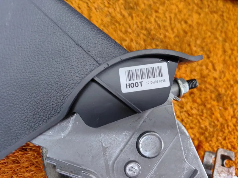 Рычаг стояночного тормоза