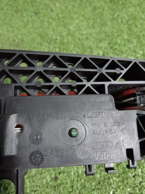 Ручка двери наружняя