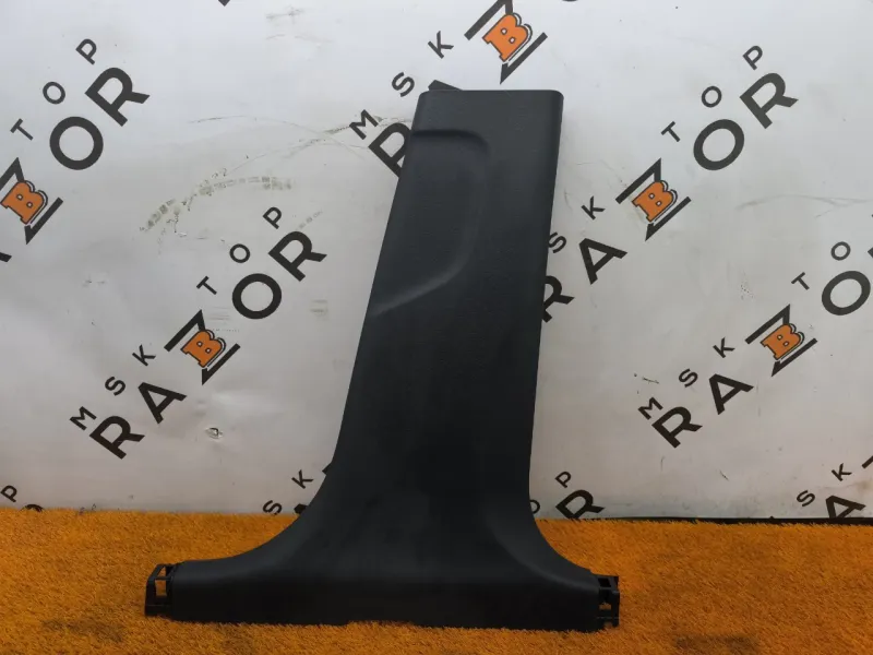 Обшивка центральной стойки