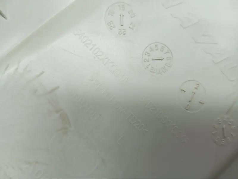 Обшивка центральной стойки