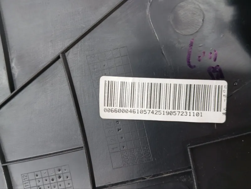 Накладка на стойку кузова