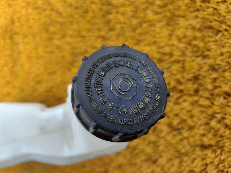 Главный тормозной цилиндр