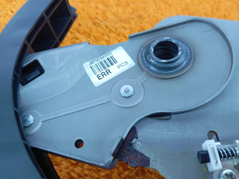 Рычаг стояночного тормоза