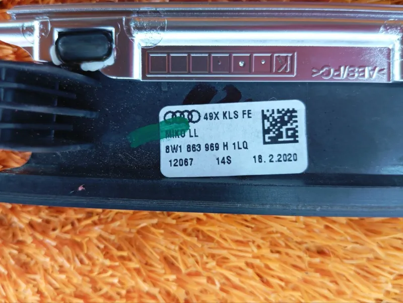 Накладка центральной консоли