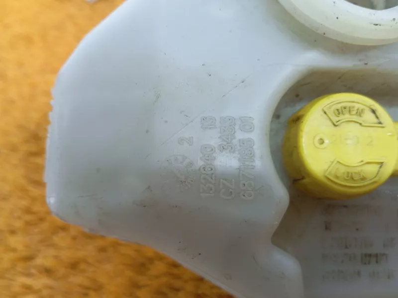 Бачок расширительный