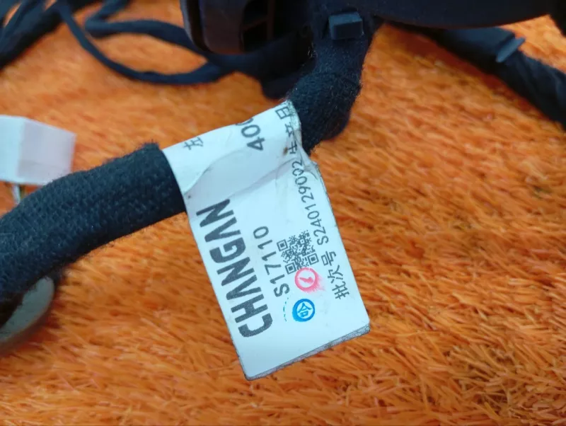 Проводка двери