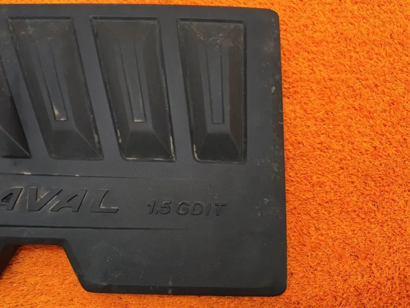 Декоративная крышка двигателя