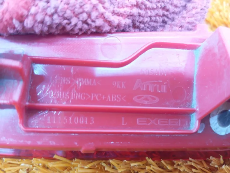 Катафот бампера