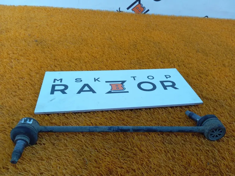 Стойка стабилизатора