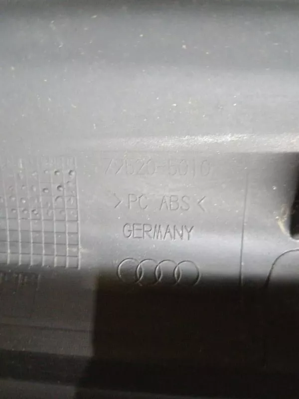 Обшивка двери багажника Audi A4 2004 8E9867973A B7